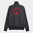  jn7117  Adidas Bape Men s Fb Tt Aop Full Zip Track Top  new 