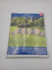 Patriotic  let Freedom Ring  Outdoor American Yard Decoration Kit 4th Of July