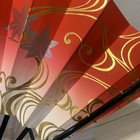 Japanese Mai Sensu Folding Fan Red White Gold Swirl Maple Leaf Design W  Box