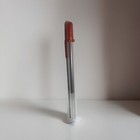 Sakura Gelly Roll Glaze 3d Gel Pen  Glaze Dunkelrot  822  Slightly Used