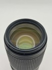  mint  Nikon Af-s Vr Zoom-nikkor 70-300mm F 4 5-5 6g If-ed F-mount Lens  219