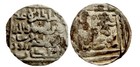 Bengal Sultanate Ghiyath Ud-din Bahadur Khitta Lakhnauti Silver Tanka Coin zz680