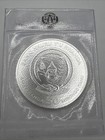 2017 Rwanda Nautical Ounce Santa Maria 1oz 999 Silver Coin