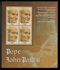 Mustique 2005  - Pope John Paul Ii  - Sheet Of 4 Stamps - Scott  20  - Mnh