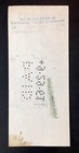 The First National Bank Lake George Ny Vintage Check 1961 New York