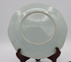Rare Chinese Qing Dynasty Qianlong Period Imari Style Porcelain Plate 9 