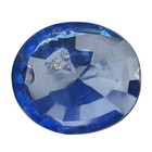 0 89ct Natural Blue Sapphire Gemstone Heated