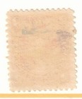 1863 New Brunswick Scott 7 2c Mint Mng