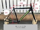 Cannondale Caad12 2018 Road Bike Frame Set Aluminum Rim Brake Size 50