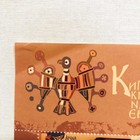 Stamps Of Ukraine 2016  Block  kyiv Princesses On The Thrones Of Europe 