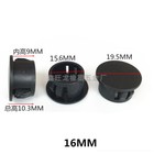 Hole Plugs Plastic Blanking End Caps Tube Pipe Inserts Plug Bung Black   White