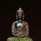 8 6  Tibet Buddhism Pure Bronze Gilt Shakyamuni Sakyamuni Amitabha Buddha Statue