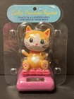 Solar Powered Dancing Toy New Yellow Cat On Pink Pillow