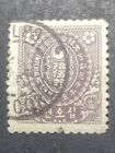 54  Korea   1900-01  Sc 18-31  Cv 280   used