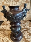 Vintage Japanese Meiji Period Bronze Censor Japan