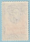 Bechuanaland Protectorate 133  Mint Never Hinged Og   No Faults Very Fine  - Akh