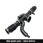 Fit For Jaguar Xf 5 0l 10-12 Coolant Pipe Engine Air Intake Hose Air Filter Tube