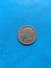 1863 Charles Brooke Rajah 1 4 Cent Sarawak Copper Coin -malaysia Low Grade Rare