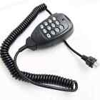 Kmc-36 Dtmf Mobile Microphone For Kenwood Nx700 Nx720 Nx820 Nx900 Tk8180 Tk880