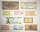 Mixed Lot 10 Different World Paper Money Banknotes Currency Foreign -  5