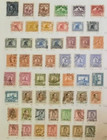 Iraq Used  Collection  T s  - 469