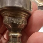 Vincent Bach Cornet Mouthpiece 6 Silver Plated Brass
