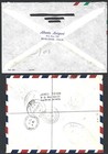  bl  Kuwait Incoming Covers From Mauritius  Finland  Kenya X 5 Rare Desinations 