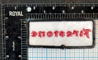 Vintage Firestone Tires Nascar Auto Car Racing Sponsor Promo 3 5  Iron On Patch