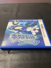 Used Nintendo 3ds Pokemon Alpha Sapphire Empty Case Only No Game