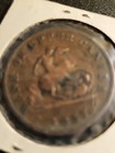 Canadian Penny  bank Of Upper Canada  1857 Km  Tn3