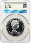 1867-1967 Canada Silver  1 Goose Cac Pl65 Cam