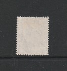 Bahrain 1933 7  1a 3 Pies  Used Sg 5 a