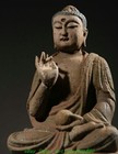 9 8  Old China Wood Painting Carved Shakyamuni Amitabha Buddha Statue Sculpture