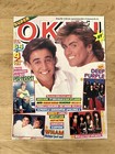 Wham  George Michael 1984 Cover Clip Poster 1980s Swedish Magazine Okej