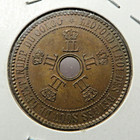 Congo Free State 5 Centimes 1887 Copper Km 3 Unc