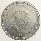 1987 Albania Republic 5-leke Durazzo Coin  Durresit Castle   Sailing Ship