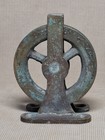 Vintage Nautical Looking Bronze Pulley Surface Mount Great Patina