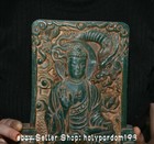 9 4  Ancient Chinese Green Jade Carving Shakyamuni Amitabha Buddha Dragon Screen