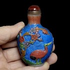 Collection Chinese Old Beijing Glaze Carved Painted Flower Bird Snuff Bottle Art