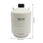 30l Liquid Nitrogen Tank Cryogenic Dewar Container Semen Tank Biomedical 7 93gal