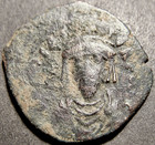 Phocas  Emperor  Rare Byzantine 3 4 Follis 3x Coin W  Christian Cross  27-32mm