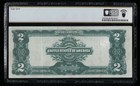 Sc 1899  2 Silver Certificate Fr 258 Mini Porthole Pcgs 40 Xf  165 