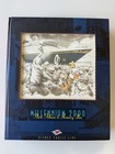 Disney Cruise Line 5 Pin Set   Photo Album   Memory Box Millennium 2000 - Rare