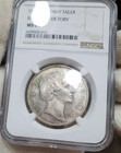 Ngc Bavaria 1871 Ms-64 1 Thaler Victory Over France Silver Germany Purple Patina