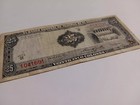 Veinticinco Colones El Salvador 1 970 Bank Note