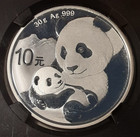 2019 China  999 Silver Panda Ngc Ms70 First Release Great Wall Label 10 Yuan 645