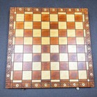 Vintage Polish Wooden Chess Set 20    Folding Board 3 5    King Pyrography Complete