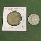 Obsolete Ryko  1 One Car Wash Token Blank Back