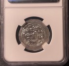 Sasanian Empire Ad 399-420 Ar Drachm Yazdgard I Wh Mint  veh Ardaxsir  Ngc Ms