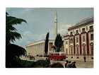 Albania Vintage Circulated Postcard Military Post Tirane To Peshkopi 1974